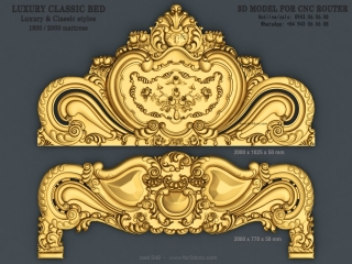 BED 048 | STL – 3D model for CNC