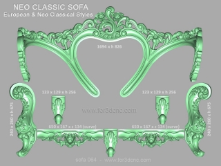 SOFA 064 | STL – 3D model for CNC