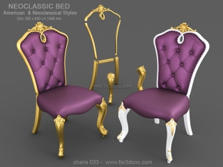 CHAIRS 033 | STL – 3D model for CNC