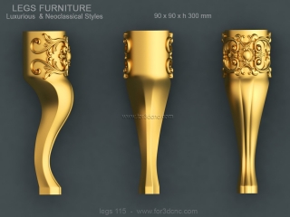 LEGS 115 | STL – 3D model for CNC