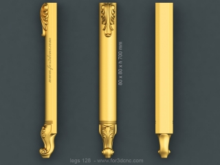 LEGS 128 | STL – 3D model for CNC