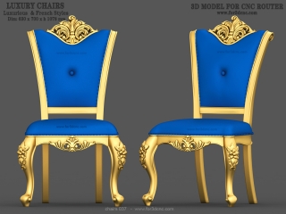 CHAIRS 037 | STL – 3D model for CNC