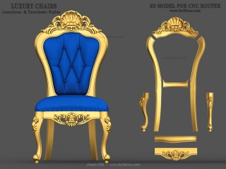 CHAIRS 038 | STL – 3D model for CNC
