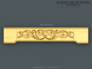 UNDERFRAMES 033 | STL – 3D model for CNC