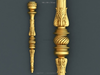 LEGS 141 | STL – 3D model for CNC