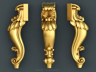 LEGS 178 | STL – 3D model for CNC