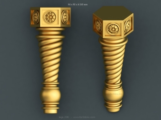 LEGS 206 | STL – 3D model for CNC