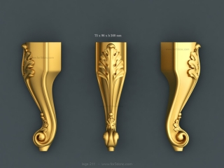 LEGS 211 | STL – 3D model for CNC