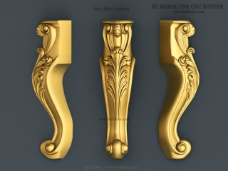 LEGS 246 | STL – 3D model for CNC