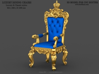 CHAIRS 061 | STL – 3D model for CNC