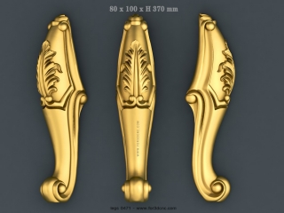 LEGS 471 | STL – 3D model for CNC