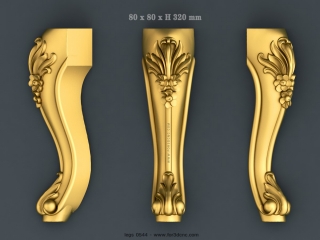 LEGS 0544 | STL – 3D model for CNC