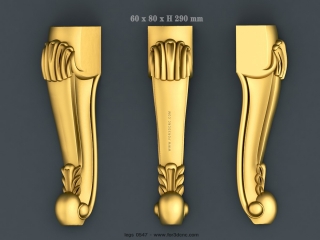 LEGS 0547 | STL – 3D model for CNC