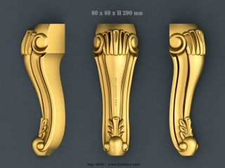 LEGS 0548 | STL – 3D model for CNC