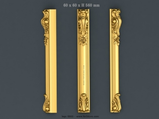 LEGS 0553 | STL – 3D model for CNC