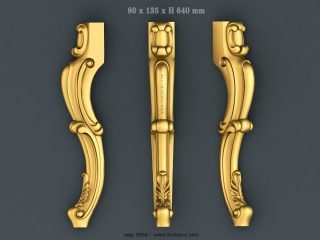 LEGS 0556 | STL – 3D model for CNC