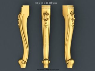 LEGS 0560 | STL – 3D model for CNC
