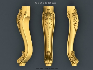 LEGS 0563 | STL – 3D model for CNC
