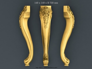 LEGS 0571 | STL – 3D model for CNC