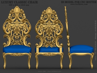 CHAIRS 089 | STL – 3D model for CNC
