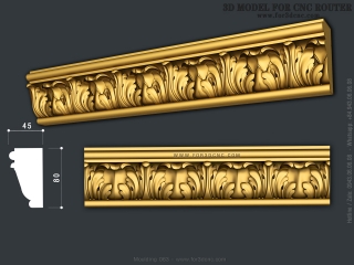 MOULDING 063 | STL – 3D model for CNC