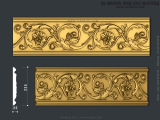 MOULDING 070 | STL – 3D model for CNC
