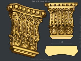 COLUMN 056 | STL – 3D model for CNC