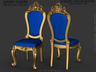 chairs 0100a www fr3dcnc com 320x240 - CHAIRS 0100 | STL – 3D model for CNC