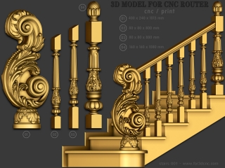 STAIRS 001 | STL – 3D model for CNC