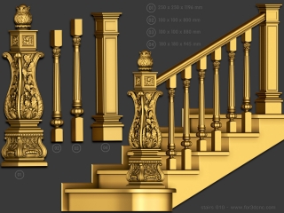 STAIRS 010 | STL – 3D model for CNC